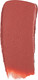 Миниатюра изображения товара Помада для губ Stellary Long lasting lipstick 23 soft coral (3.8г)