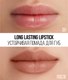 Миниатюра изображения товара Помада для губ Stellary Long lasting lipstick 27 hot mama (3.8г)