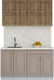 Миниатюра изображения товара Кухонный гарнитур Интерлиния Мила Шато 1.4Б (дуб вотан/луна/опал светлый)