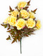 Миниатюра изображения товара Искусственный букет No Brand Розы / БС115крем
