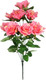 Миниатюра изображения товара Искусственный букет No Brand Император / БС161роз