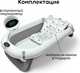 Миниатюра изображения товара Ванночка детская Bubago Felice / BG 149-1 (серый)