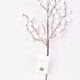 Миниатюра изображения товара Искусственные ветки GrandSiti 84393-3 / L43CM