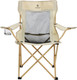 Миниатюра изображения товара Кресло складное Maclay 10218765 (бежевый)