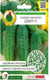 Миниатюра изображения товара Семена PNOS Огурец Шериф F1 в гранулах (50шт)