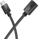 Миниатюра изображения товара Кабель Hoco US13 HDMI to HDMI (2м, черный)