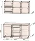 Миниатюра изображения товара Кухонный гарнитур Interline Мила Матте 1.5 А (мята/керамика/опал светлый)