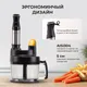 Миниатюра изображения товара Блендер погружной Galaxy Line GL 2168 (черный)