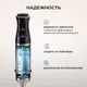 Миниатюра изображения товара Блендер погружной Galaxy Line GL 2168 (черный)