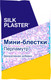 Миниатюра изображения товара Блестки для жидких обоев Silk Plaster Мини (10г, перламутр)