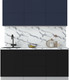 Миниатюра изображения товара Кухонный гарнитур Интерлиния Мила Матте 1.8 А (индиго/черный/белый гранит)