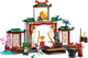 Миниатюра изображения товара Конструктор Lego Ninjago Храм Кружитцу ниндзя 71831
