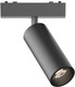 Миниатюра изображения товара Трековый светильник ST Luce ST677.436.09