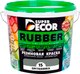 Миниатюра изображения товара Краска Super Decor Резиновая №15 Оргтехника (1кг)