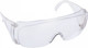 Миниатюра изображения товара Защитные очки СибрТех 89155