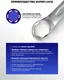 Миниатюра изображения товара Гаечный ключ Forsage F-75529HD (28003)
