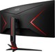 Миниатюра изображения товара Монитор AOC CU34G2XP/BK