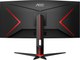 Миниатюра изображения товара Монитор AOC CU34G2XP/BK