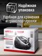 Миниатюра изображения товара Утюг с парогенератором Aresa AR-5503