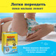 Миниатюра изображения товара Подгузники детские Huggies Little Swimmers 2-3 (14шт)