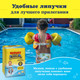 Миниатюра изображения товара Подгузники детские Huggies Little Swimmers 2-3 (14шт)