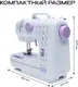 Миниатюра изображения товара Швейная машина RAGEX R1101-100 (белый)