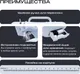 Миниатюра изображения товара Швейная машина RAGEX R1101-100 (белый)