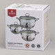 Миниатюра изображения товара Набор кастрюль Agness 943-107