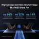 Миниатюра изображения товара Ноутбук Huawei MateBook X pro VGHH-X (53014ANN) (белый)