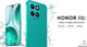Миниатюра изображения товара Смартфон Honor X8c 8GB/128GB (Marrs Green)
