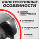 Миниатюра изображения товара Мотошлем LS2 OF620 Classy Solid (L, серый)
