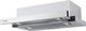 Миниатюра изображения товара Вытяжка телескопическая Lex Hide 500 (нержавеющая сталь)