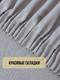 Миниатюра изображения товара Комплект штор Soft Lines Рогожка димаут 2226-27 (180x240, серый)