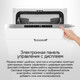 Миниатюра изображения товара Посудомоечная машина Maunfeld MLP45130 Light Beam
