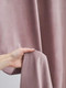 Миниатюра изображения товара Комплект штор Soft Lines Бархат 9102G-A25 (270x240, пыльная роза)