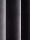 Миниатюра изображения товара Комплект штор Soft Lines Бархат 9138-27 (270x240, серый)