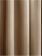 Миниатюра изображения товара Шторы Soft Lines Бархат 9138-D2 (300x240, кофейный)