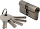Миниатюра изображения товара Цилиндровый механизм замка Morelli HS R60C SN