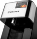 Миниатюра изображения товара Термопот Brayer BR1089