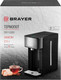 Миниатюра изображения товара Термопот Brayer BR1089