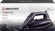 Миниатюра изображения товара Утюг Brayer BR4020