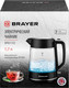 Миниатюра изображения товара Электрочайник Brayer BR6102