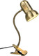 Миниатюра изображения товара Настольная лампа ArtStyle HT-122AB (латунь)