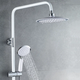 Миниатюра изображения товара Душевая система со смесителем Shevanik S9836F (белый/хром)