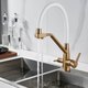 Миниатюра изображения товара Смеситель Shevanik S968G (золотой сатин)