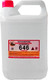 Миниатюра изображения товара Растворитель Экспохимтрейд 646 ТУ  (5л)