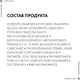 Миниатюра изображения товара Масло солнцезащитное Vichy Capital Soleil Cell Protect SPF 30 (200мл)