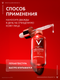 Миниатюра изображения товара Сыворотка для лица Vichy Liftactiv Collagen Specialist 16