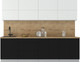 Миниатюра изображения товара Кухонный гарнитур Интерлиния Мила Матте 2.7 А (белый/черный/дуб бунратти)