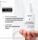 Миниатюра изображения товара Флюид солнцезащитный Vichy Capital Soleil невесомый для лица SPF 50+ (80мл)